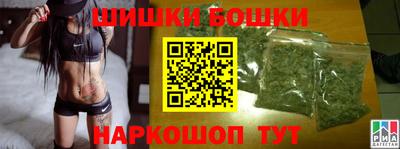 прущая мука Конаково