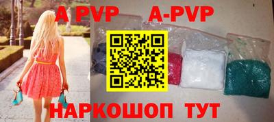 мефедрон мука Краснодар