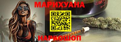 дживик Коммунар