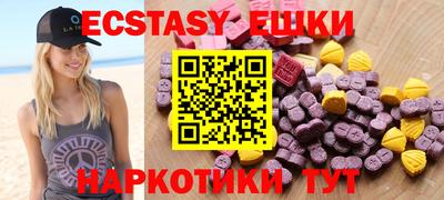 мефедрон мука Краснодар