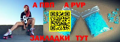 гашиш Комсомольск-на-Амуре