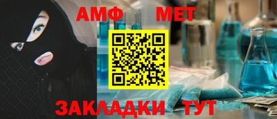 кокаин премиум Краснознаменск