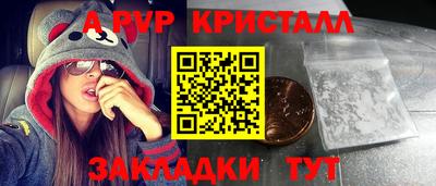 скорость Волгодонск