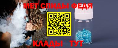 гашиш Комсомольск-на-Амуре
