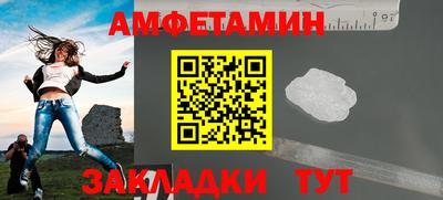 мефедрон мука Краснодар