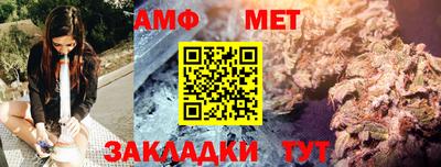 кокаин премиум Краснознаменск
