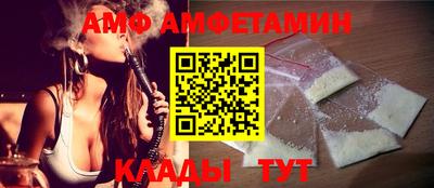 мефедрон мука Краснодар