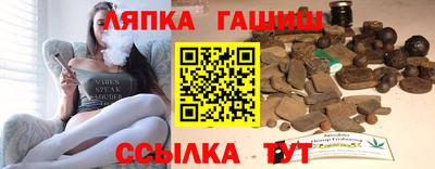 прущая мука Краснокаменск