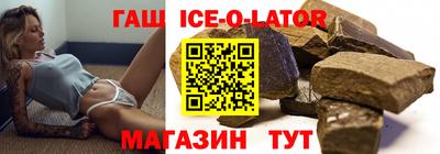 прущая мука Конаково