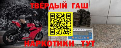 дживик Коммунар