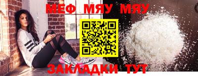 скорость Волгодонск