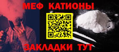 2c-b Волжский