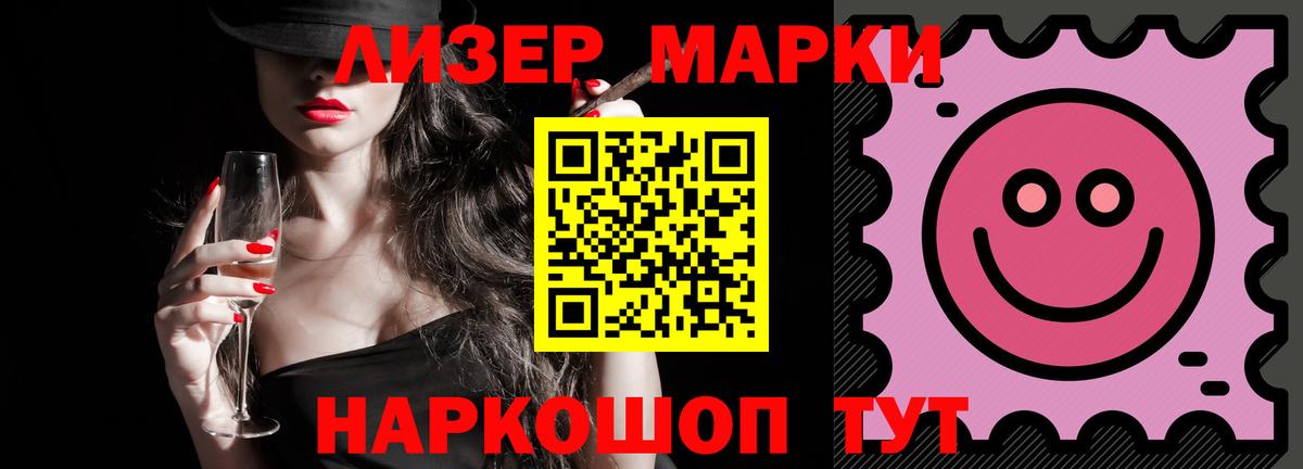 LSD-25 экстази кислота  Вход с VPN  Ульяновск  ЛСД экстази ecstasy 